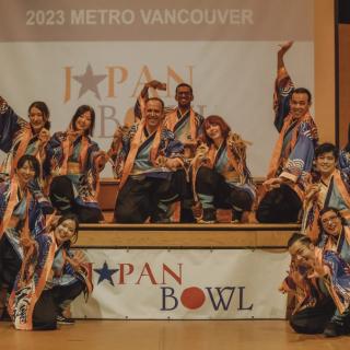 Japan Bowl